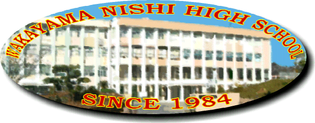 WAKAYAMA NISHI HIGH SCHOOL SINCE 1984のタイトルロゴ
