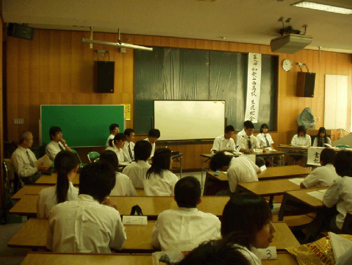 �����o���������̎ʐ^